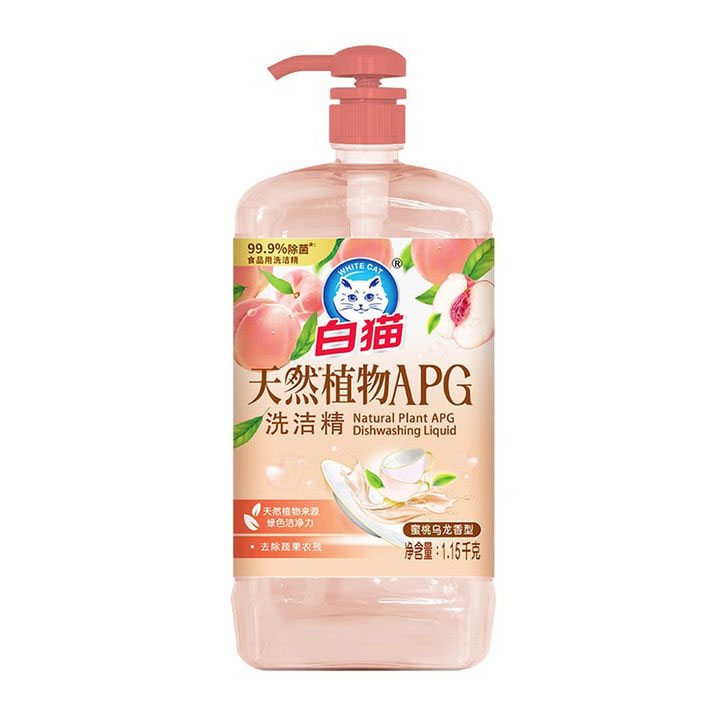 白猫洗洁精家用食品用大桶洗涤灵