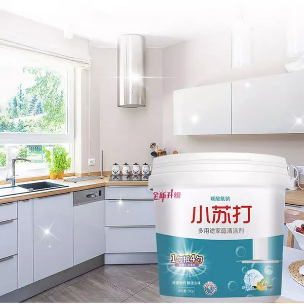 清洁去油污多用途清洁剂