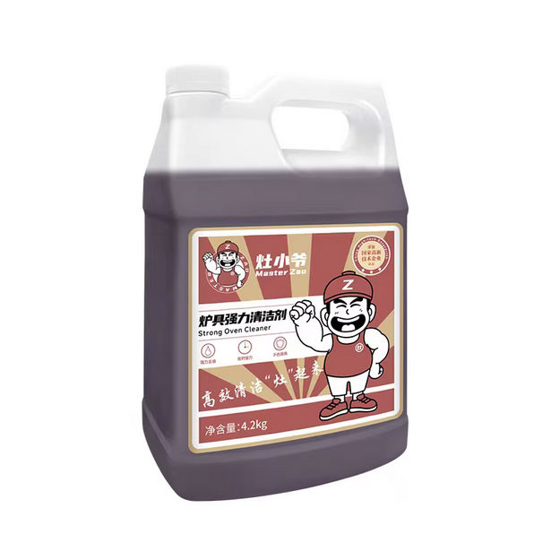 灶具强力清洁剂